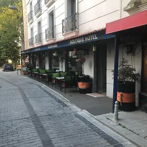 Gulhane Garden تركيا
